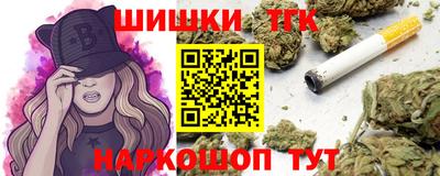 spice Михайловск