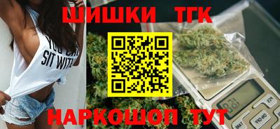 ALPHA PVP Михайловка