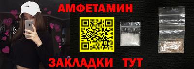 тгк Мирный